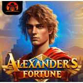 La Fortuna de Alejandro screenshot
